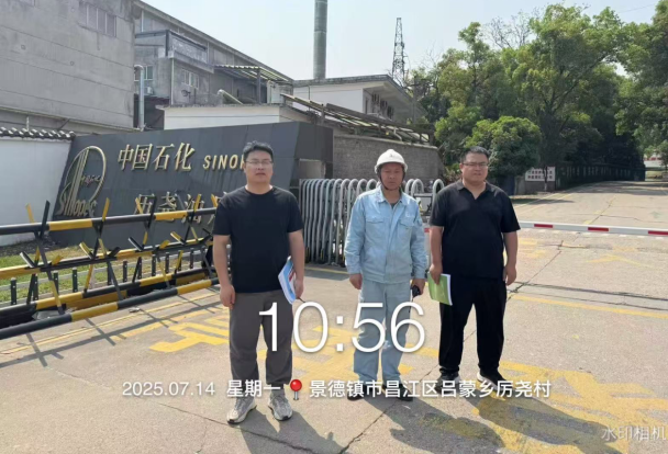 1760322919101960.png f1d434df-a561-4912-9aa9-0566d6fc1117.png