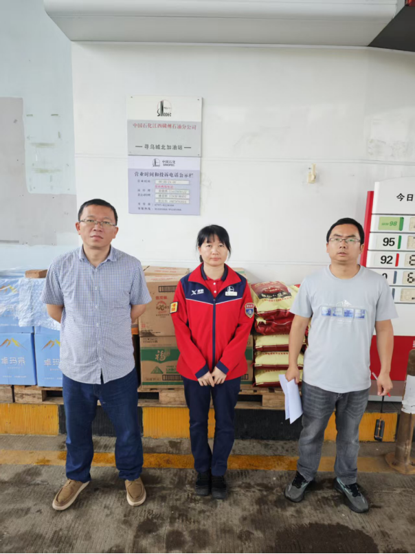 1760328696163276.png 96bce48d-a8dd-48f3-b727-21aa1002cbb9.png