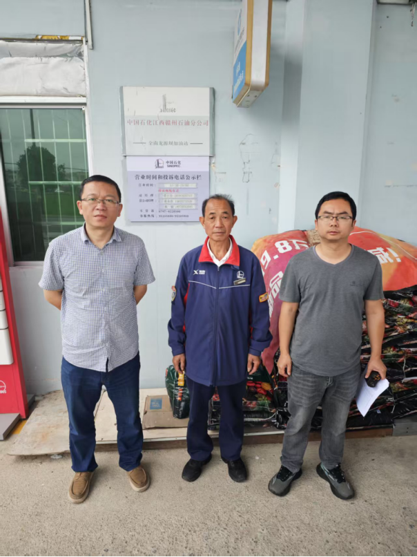 1761015710174102.png 5cc3328c-483c-401a-bd21-6688b66d6aa6.png