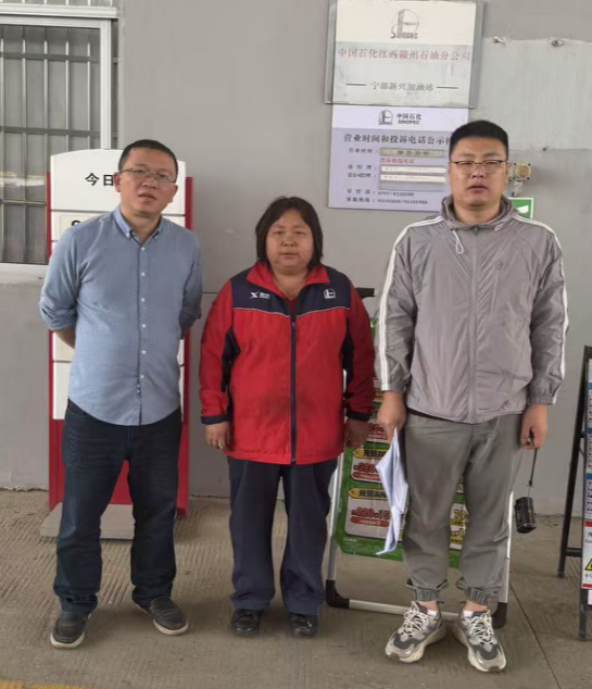 1761016785464912.png 3d456150-b195-4710-904b-2d49faa78db7.png