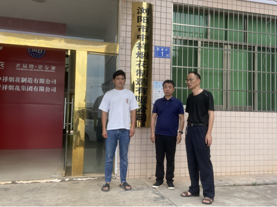 1761017908744161.png 71e5013c-ebcb-4f56-8487-46bd2048c566.png