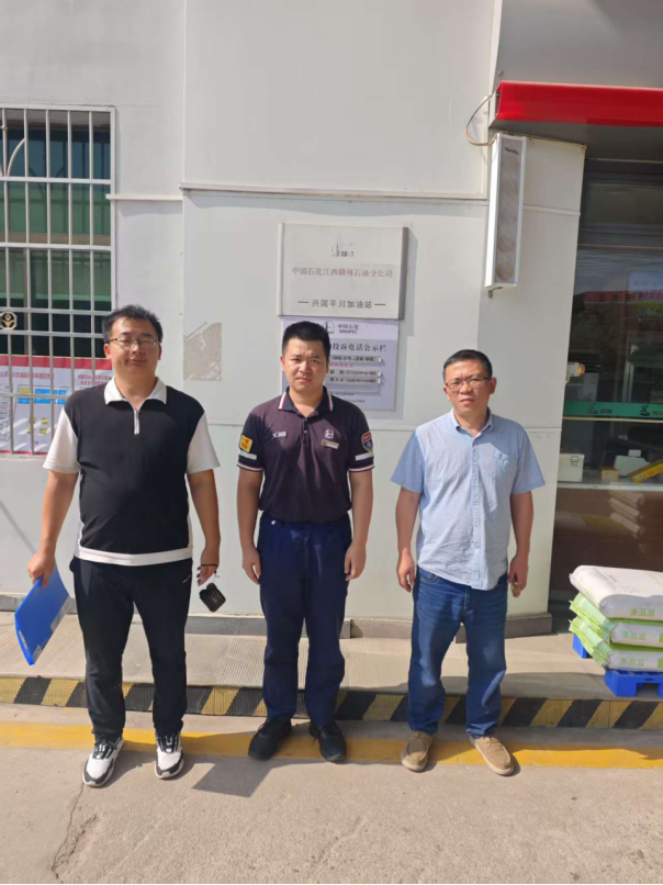 1761021023133523.png 208190f5-c057-4e9a-953e-99c519187ad4.png