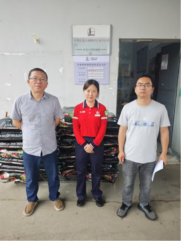 1761021607160215.png 70423151-119b-4119-8d1f-5f28a56638ae.png