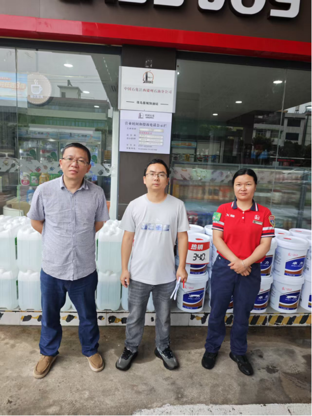 1761021673358219.png 1fe1ab1c-ec7d-43d9-a701-ce3d63615f2a.png