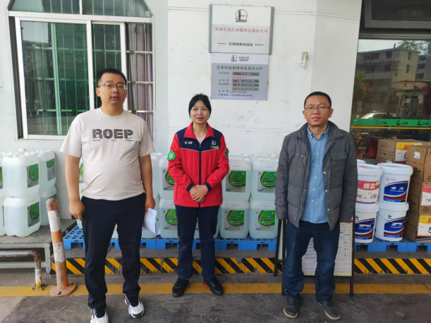 1761027305325386.png 202c00fa-9e37-47e3-b551-39cc578ad55b.png