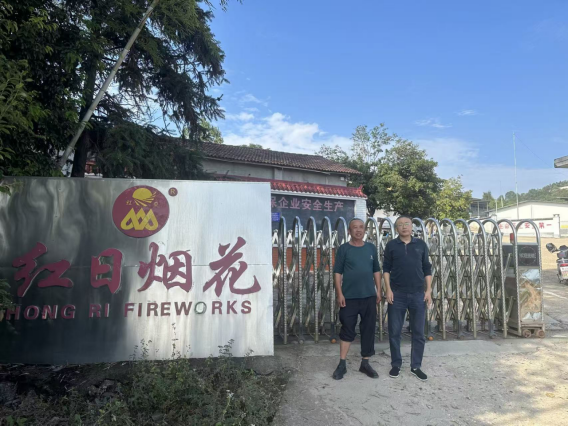 1762304909468582.png 68b80486-4dc6-4356-a05d-b9865bc5e1bb.png